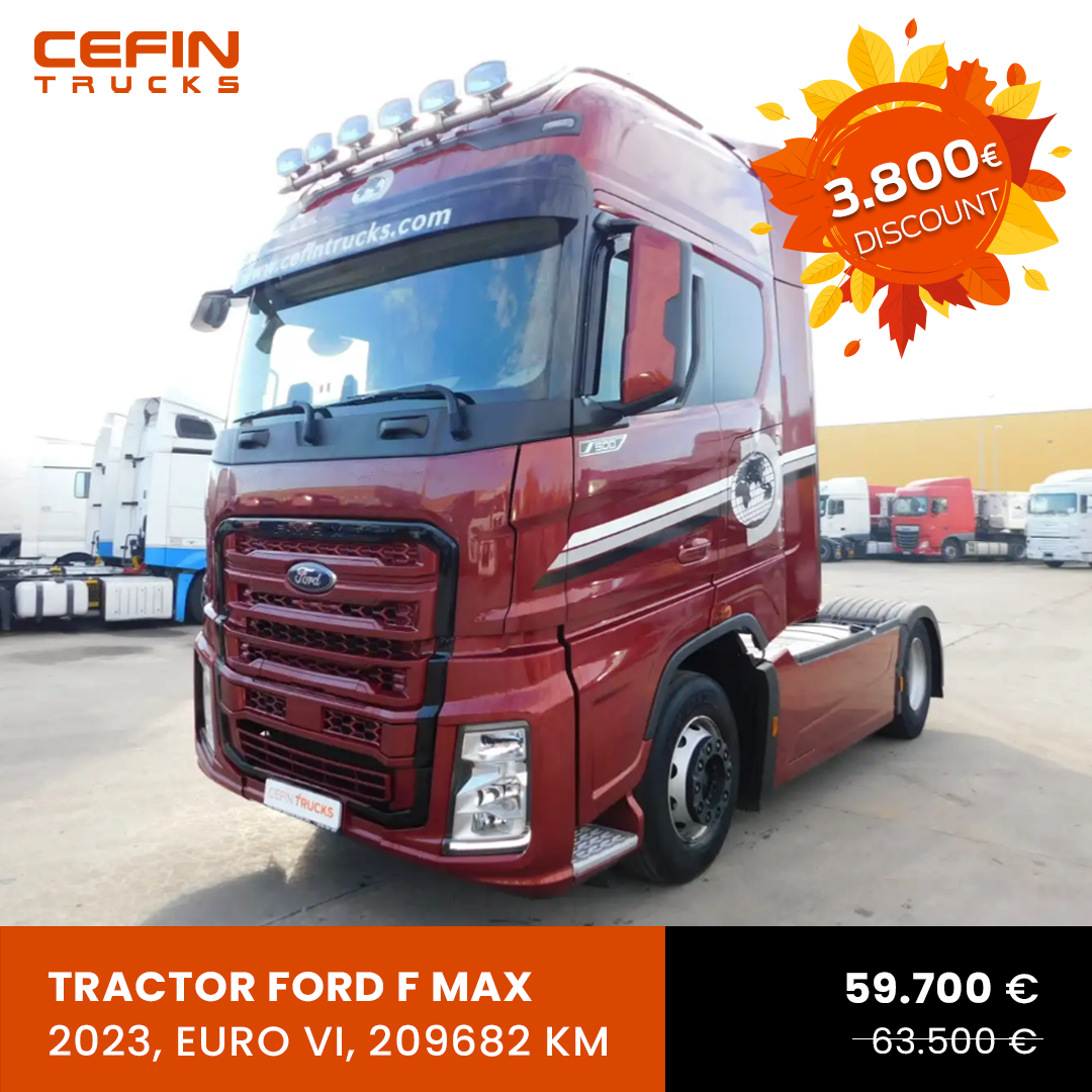offer-005