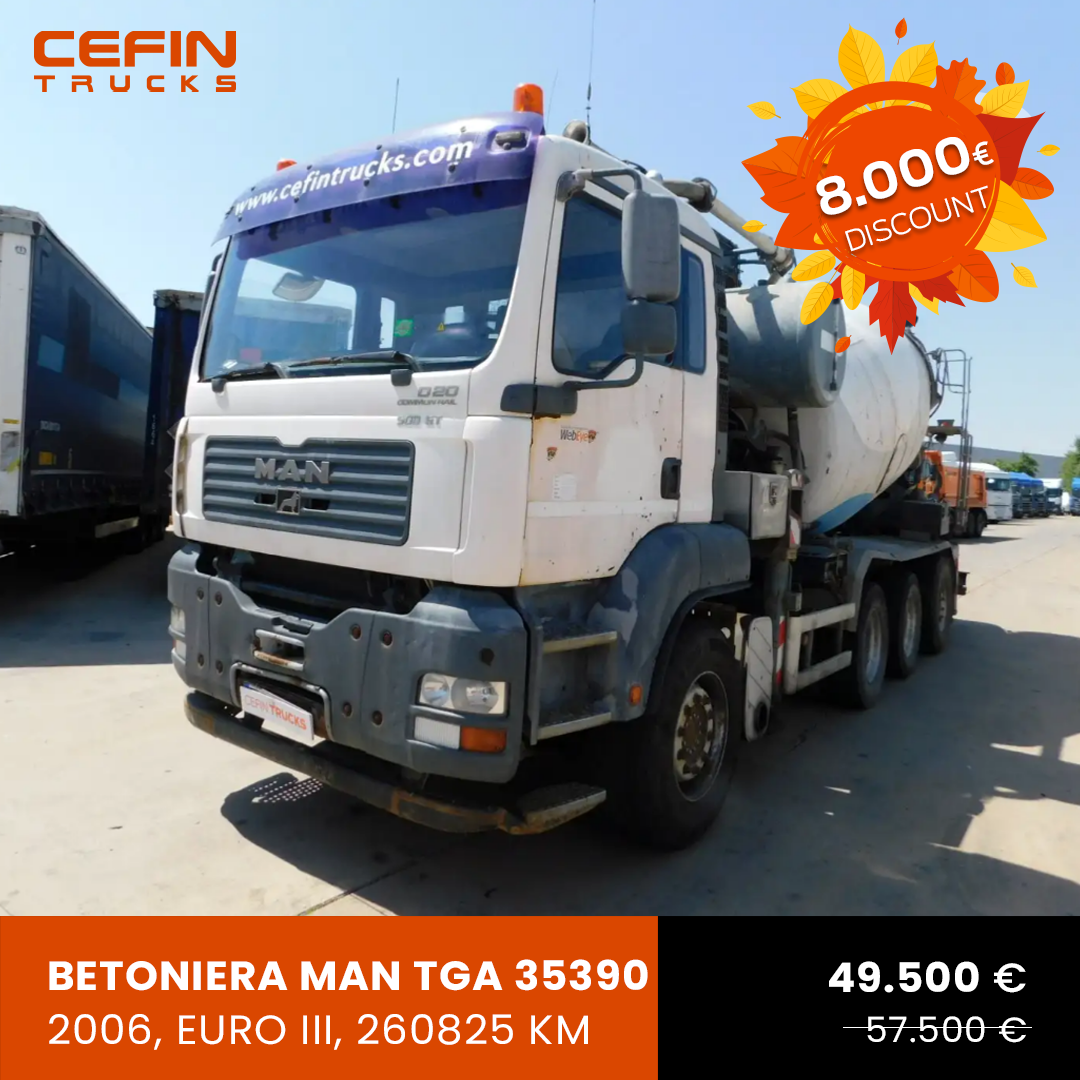 offer-001