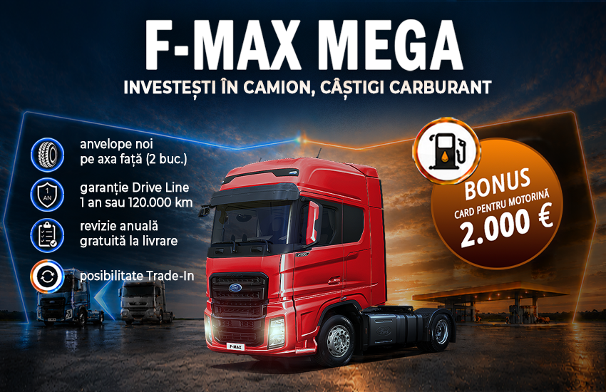 F-MAX USED SELECT MEGA